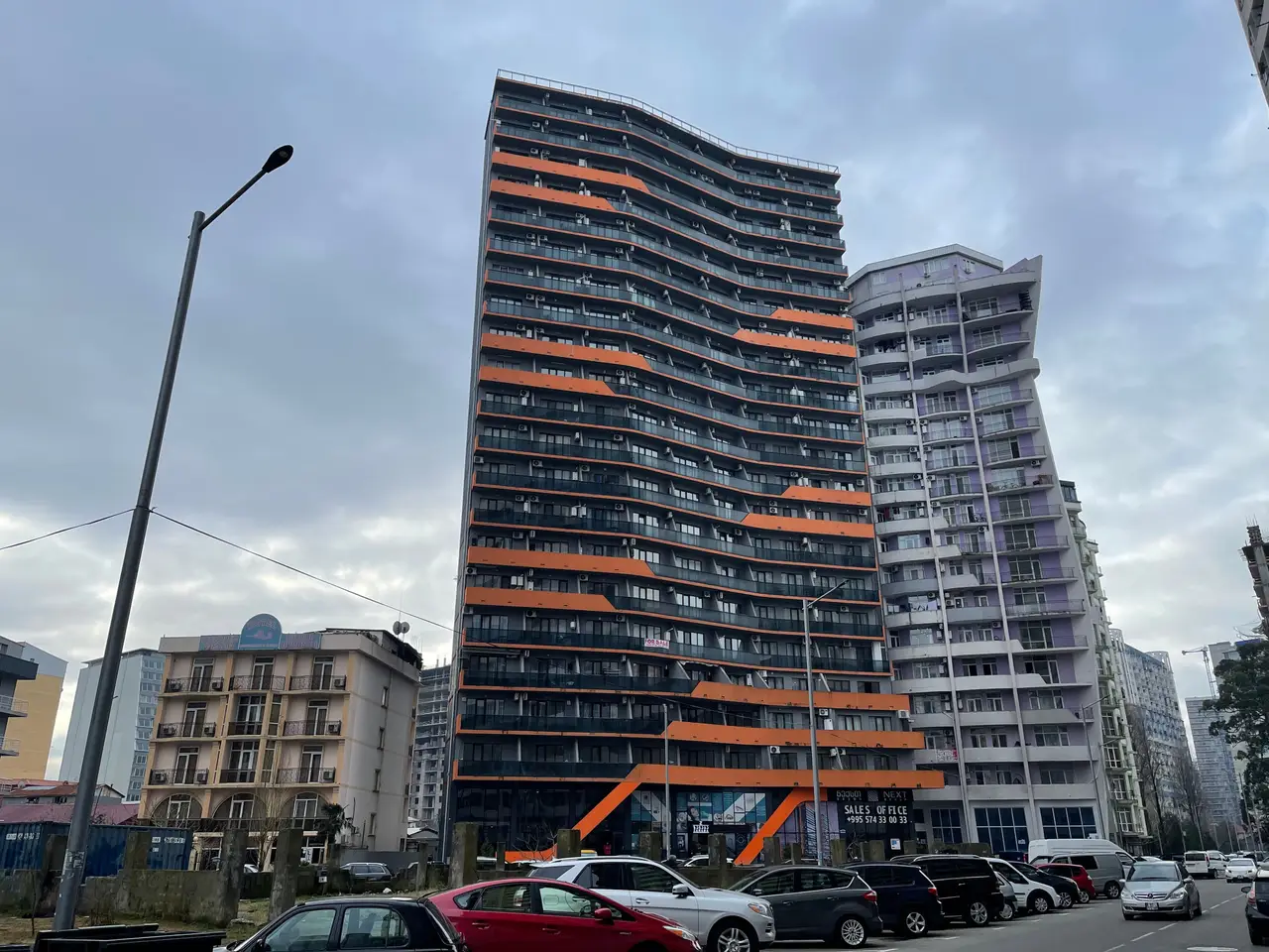Next orange
