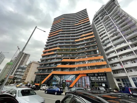 Next orange