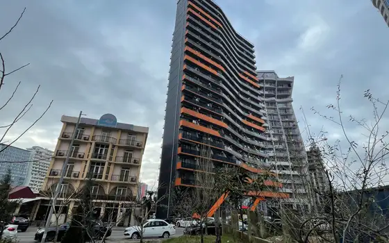 Next orange