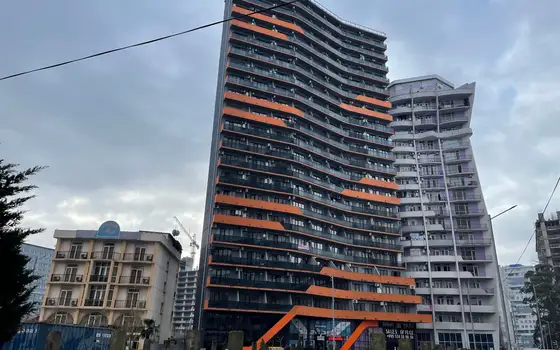 Next orange