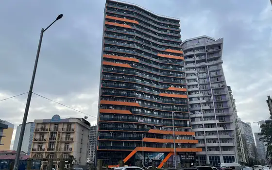 Next orange