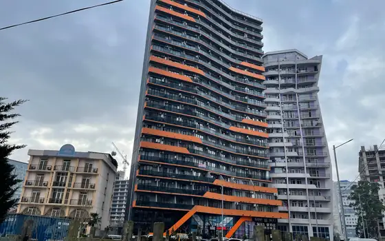 Next orange