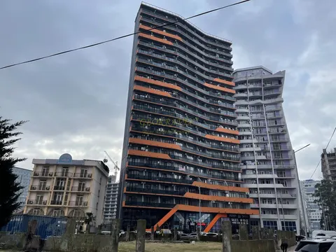 Next orange