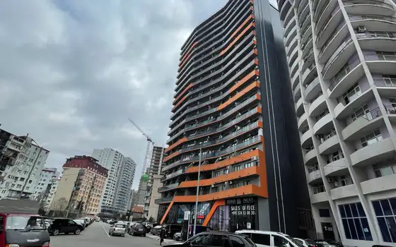 Next orange