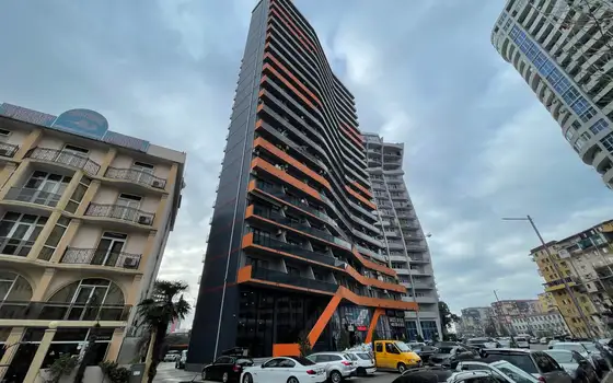 Next orange