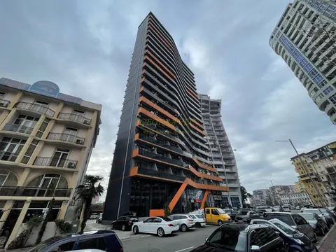 Next orange
