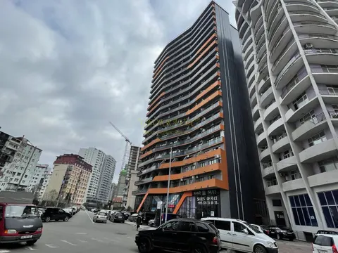 Next orange