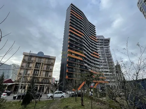 Next orange