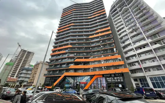 Next orange