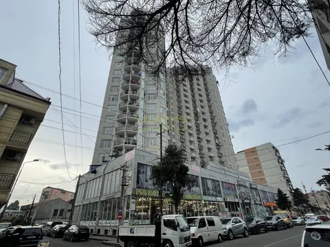 Дар твин