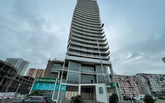 Orbi Residence