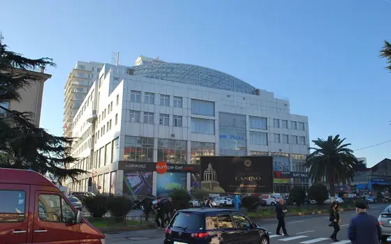 Батуми плаза