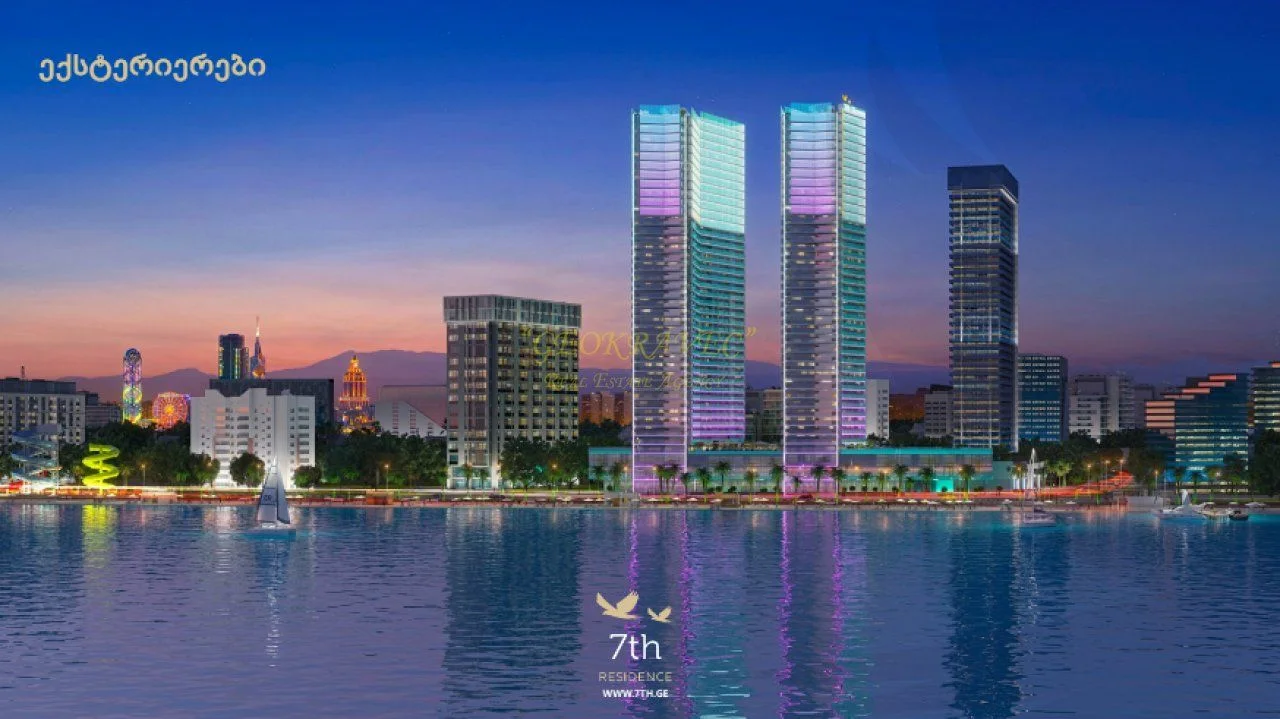 7th Heaven Residence