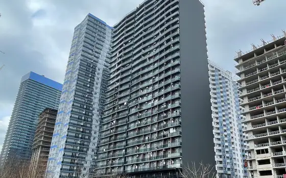 Guru Residence