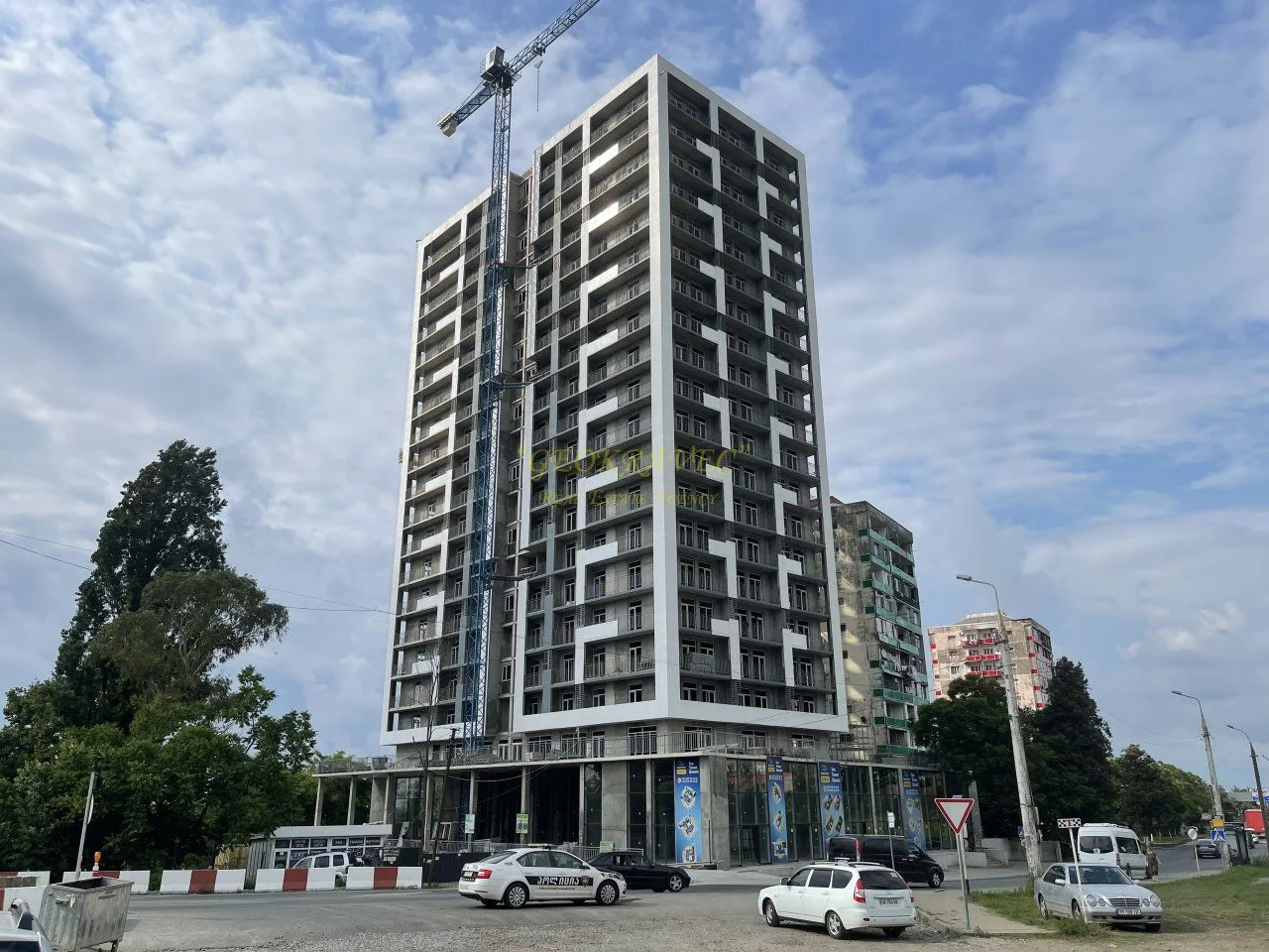 Invest Batumi