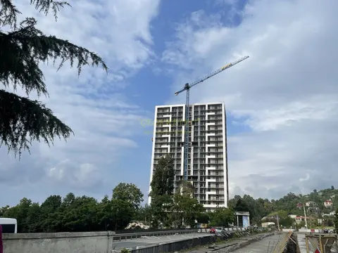 Invest Batumi