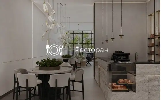 Batumi Boulevard Residence