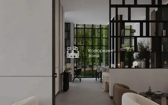 Batumi Boulevard Residence
