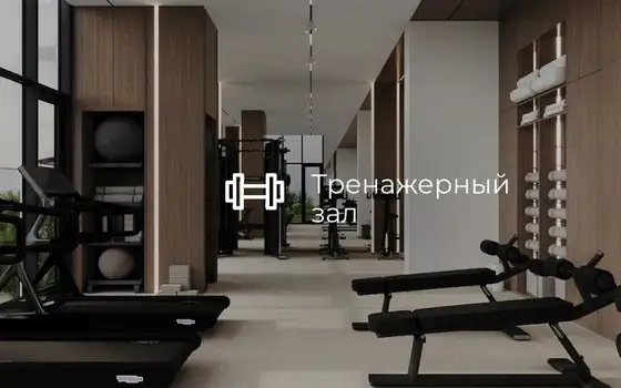 Batumi Boulevard Residence