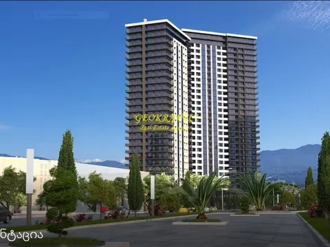 Accent Home