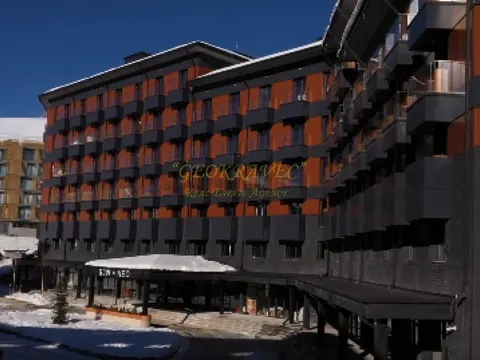 Нео