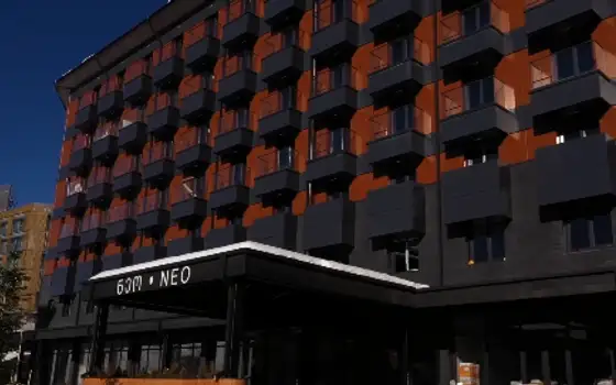 Нео
