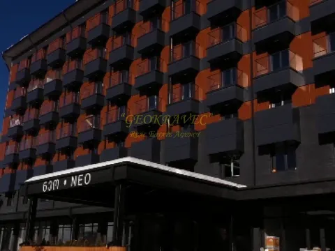 Нео