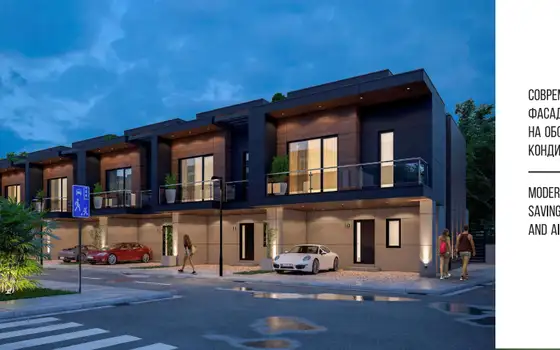 Новый проект коттеджного типа Polo Villas Greenfield в Батуми. Беспроцентная рассрочка от застройщика.