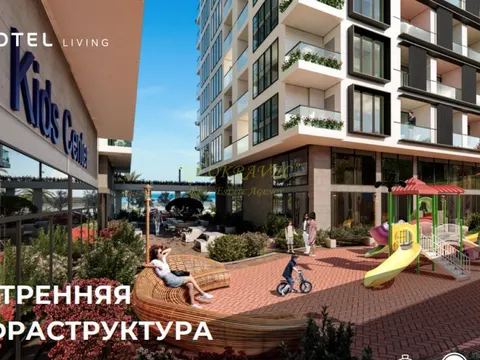 NOVOTEL living