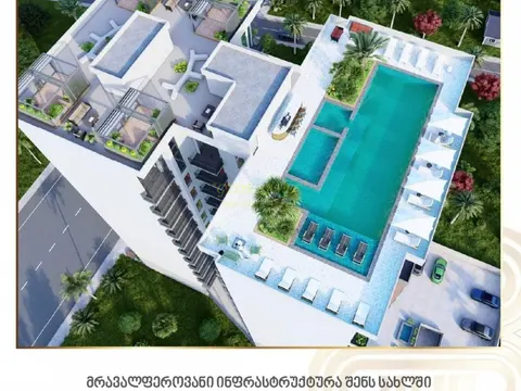 Best building