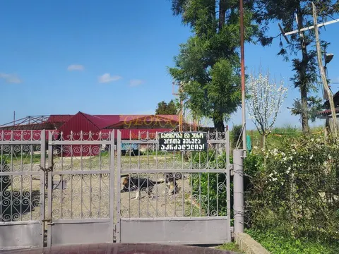 Инвестиционная недвижимость в Грузии.