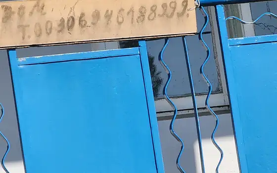 Продается двухэтажный дом в городе Кобулети.