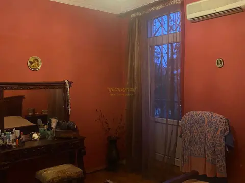 собственный дом в городе Кутаиси.