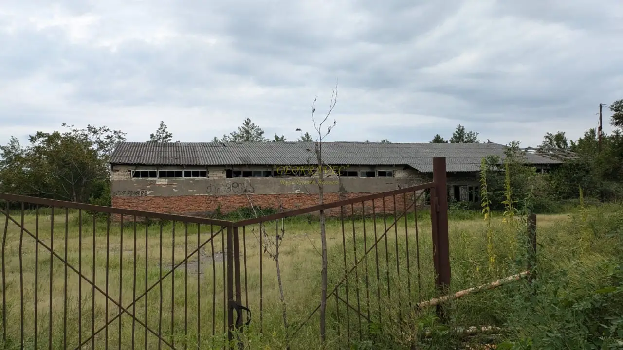 Продажа недвижимости.