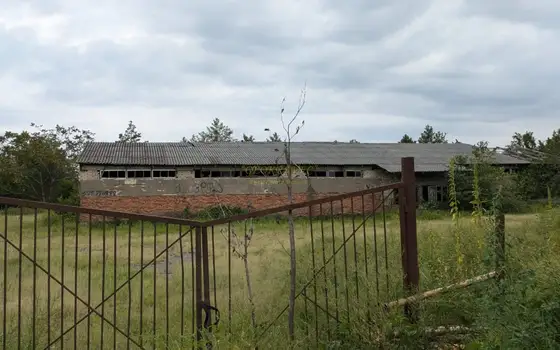 Продажа недвижимости. - სურათი 1