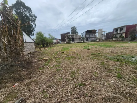 Земельный участок на продажу.