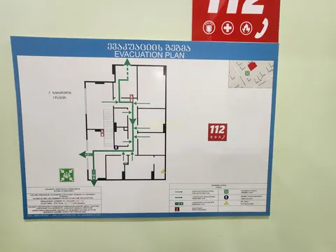 Продается коммерческое помещение в городе Батуми.