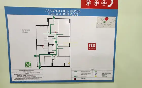Продается коммерческое помещение в городе Батуми.