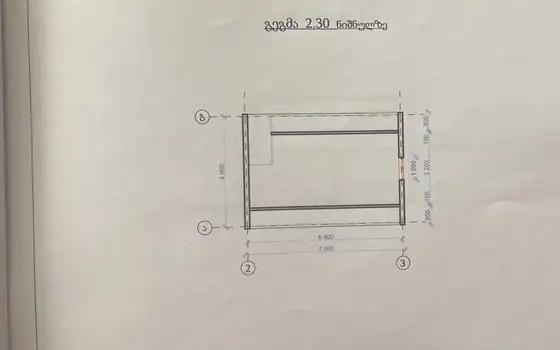 Продается земельный участок в Карельском муниципалитете.