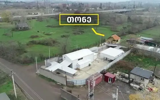 Срочно! Продам действующую ферму.