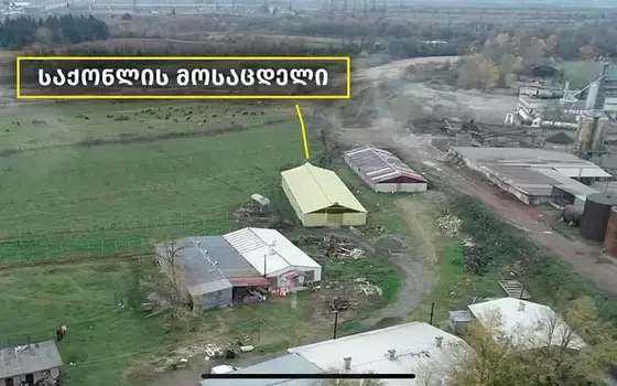 Срочно! Продам действующую ферму.