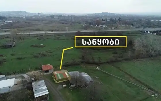 Срочно! Продам действующую ферму.
