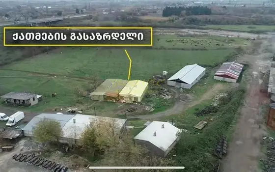 Срочно! Продам действующую ферму. - изображение 1