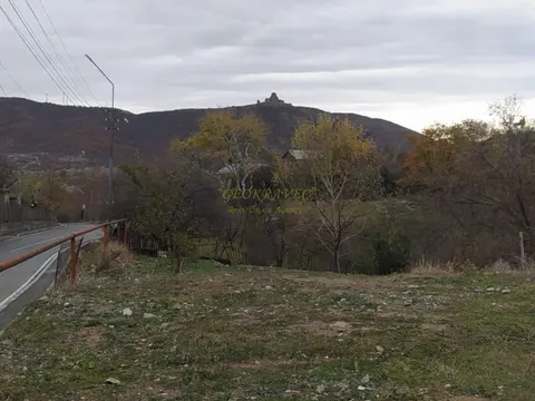 Продается земельный участок в муниципалитете Мцхета. - სურათი 1